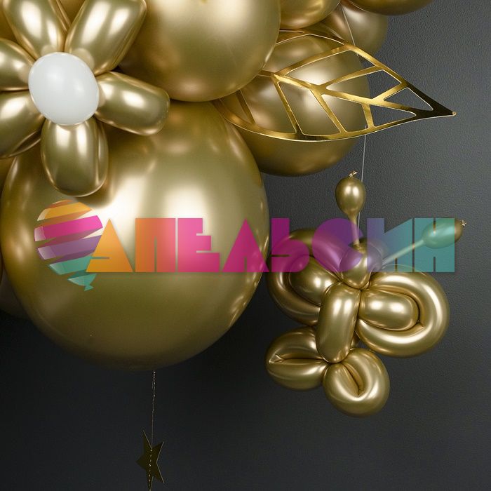 Шар хром Золото 512/10"/25см (K1) Gold 50шт/уп (Китай) 512-10K1