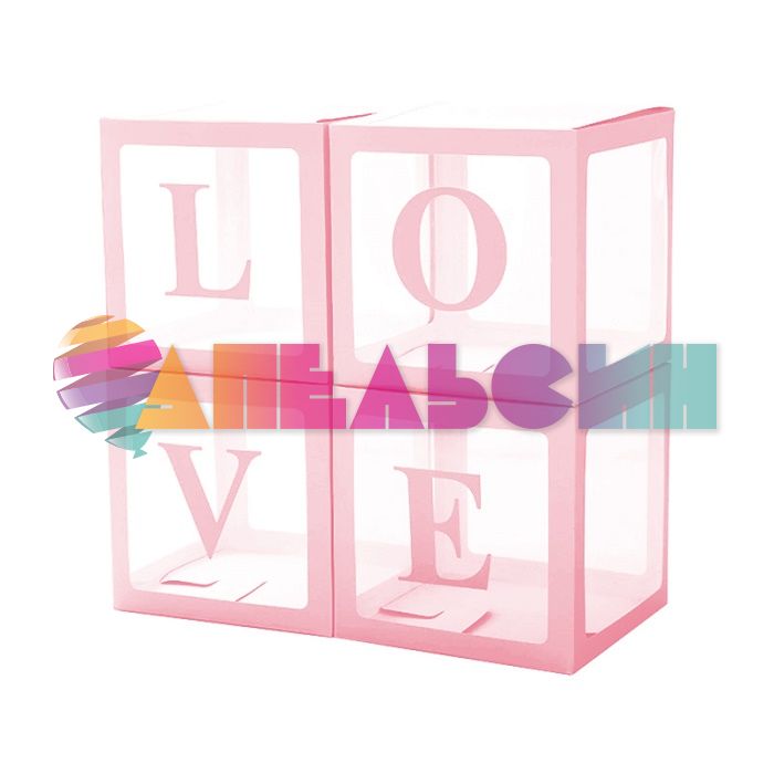 Коробка Блок Розовый LOVE 4шт/уп для шаров 6232182