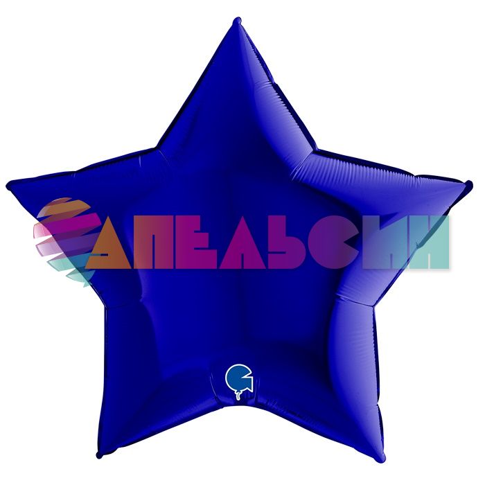 Шар звезда Синий G36"/91см темный (Италия) металлик 36210BC