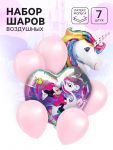 Набор шаров Единорог и Минни Маус 7в1 10949717