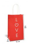 Пакет Love красный 12х21х9см крафт 4515260