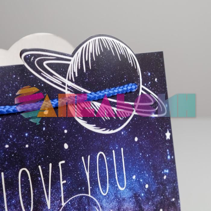 Пакет I love you Космос 25х26х10см 5266624