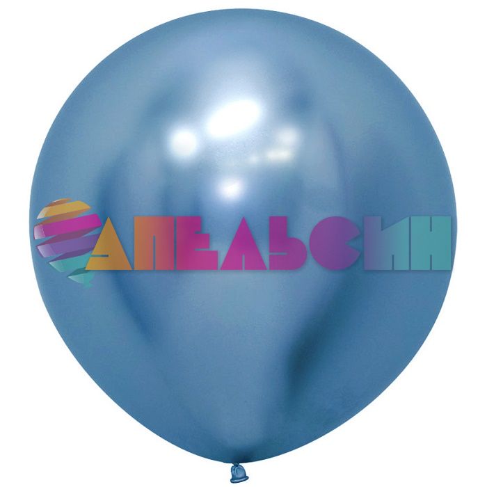 Шар хром Синий S24"/60см (940) Reflex Azul Blue 3шт/уп (Колумбия) 178127