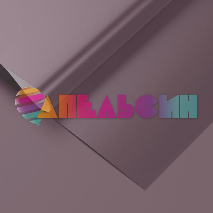 Бумага Сиреневый pantone 5125 67х99см глянец 1509-1548