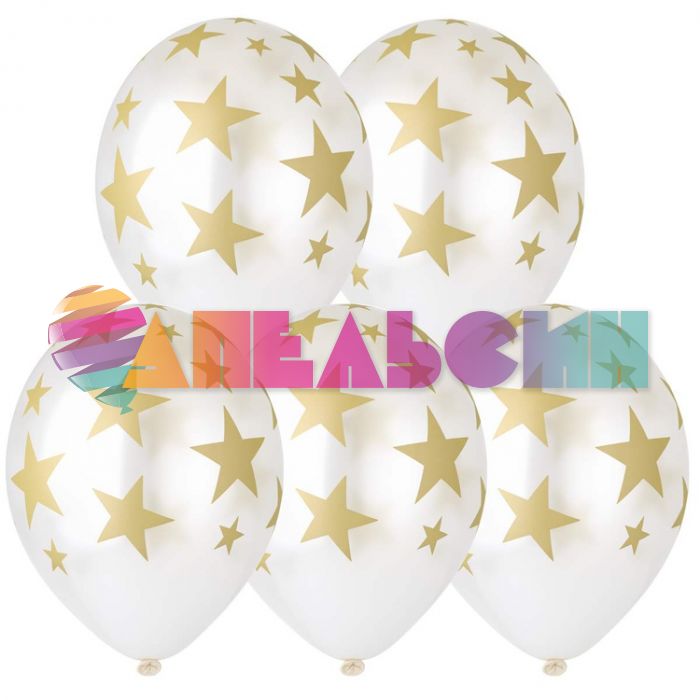 Шар латекс Звезды золото 14"/35см 25шт/уп (Бельгия) 1103-1582
