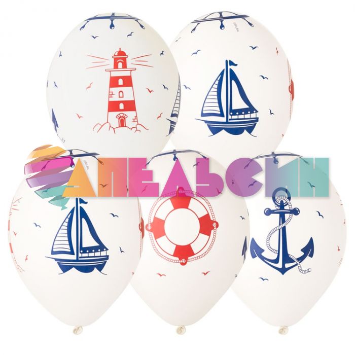 Шар латекс Морская 14"/35см 25шт/уп 1103-1742