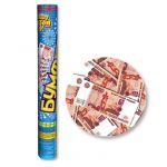 Хлопушка Днежный дождь Рубли 40см 1501-1360