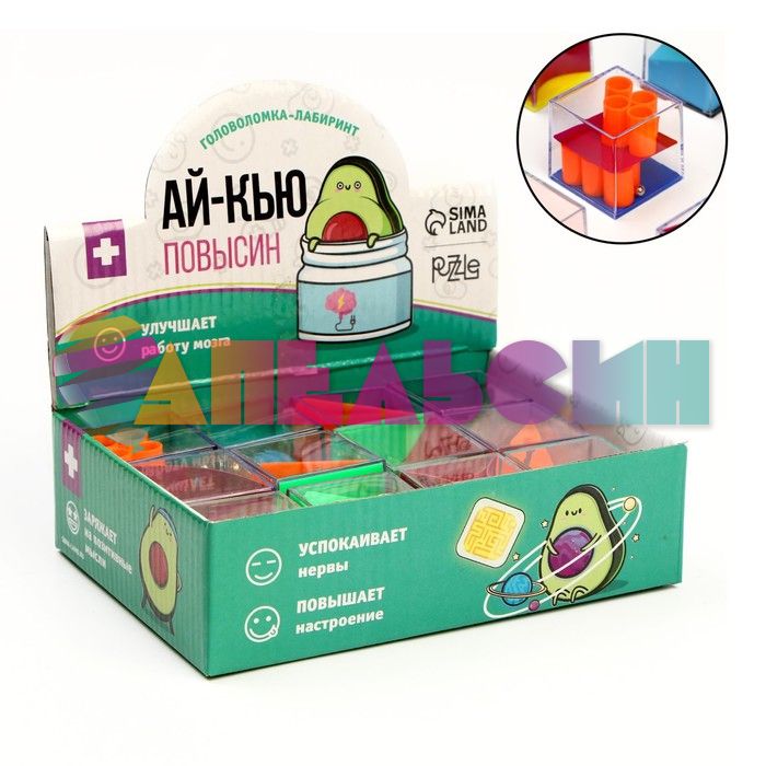 Лабиринт Ай-кью повысин МИКС 5+ 7561842
