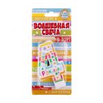 Свеча для торта Волшебные пожелания 4 1740049-СТОК