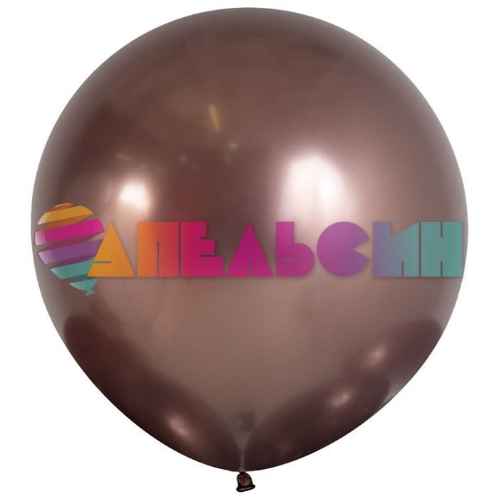 Шар хром Коричневый S24"/60см (976) Reflex Truffle Трюфель (Колумбия) 224976-1