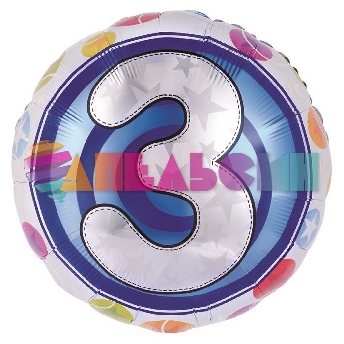 Шар фольга Красочный 3 FL18"/48см (Китай) SL-C080 13123