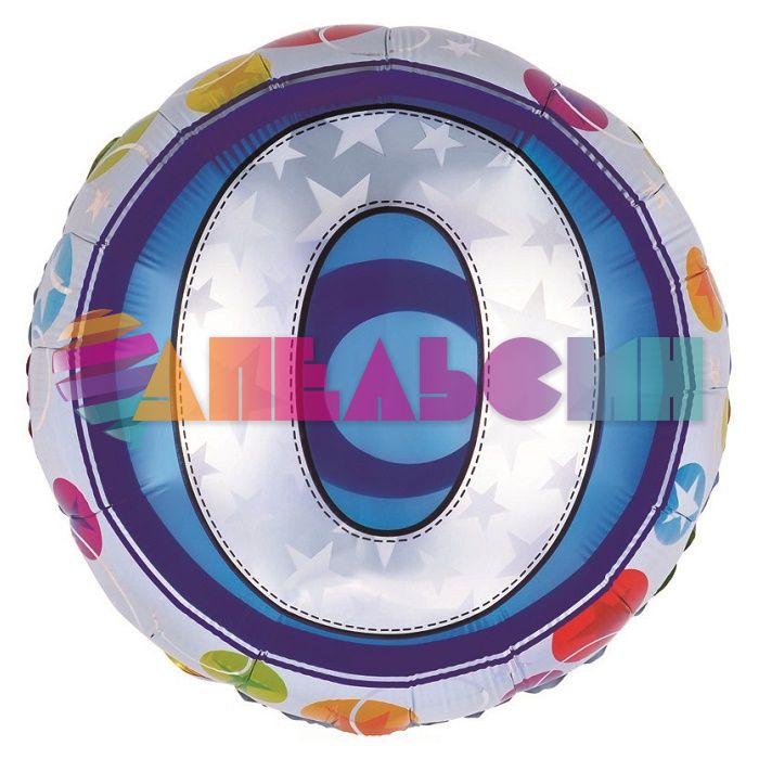 Шар фольга Красочный 0 FL18"/48см (Китай) SL-C077 13120