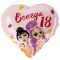 Шар фольга Всегда 18 FL18"/46см сердце (Китай) 13472