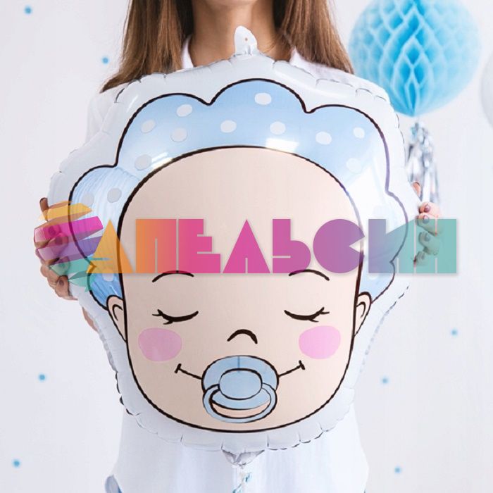 Шар фигура Малыш BABY BOY PD18"/45см (Польша) 1207-4370
