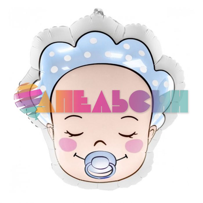 Шар фигура Малыш BABY BOY PD18"/45см (Польша) 1207-4370