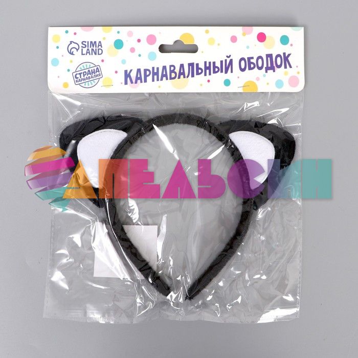 Ободок Ушки кот /текстиль 1857361