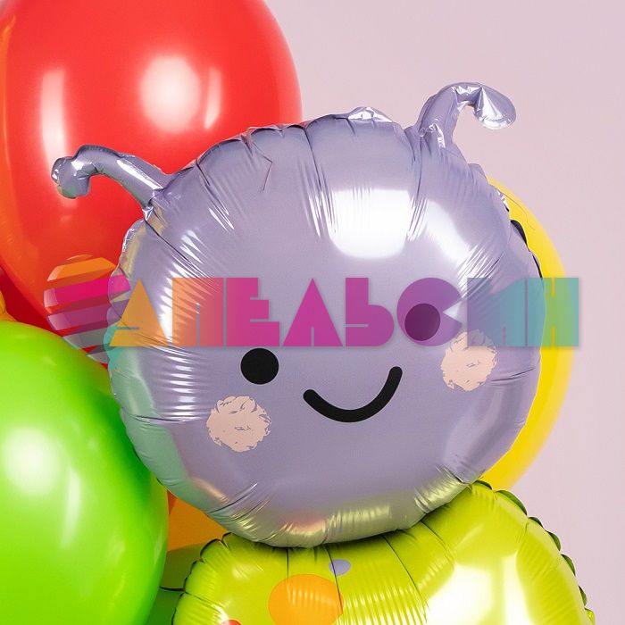 Шар фигура Гусеница яркая G39"/99см (Италия) 25391