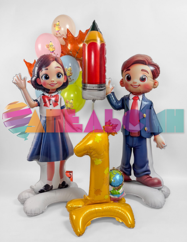 Шар цифра 1 Сентября Е47"/119см (Китай) на подставке 1208-1020