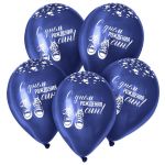 Шар латекс С ДР Сын кеды 12"/30см 25шт/уп (Колумбия) 5428415