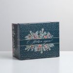 Коробка Новогодние ветки 25,5х31х16см складная 6968980
