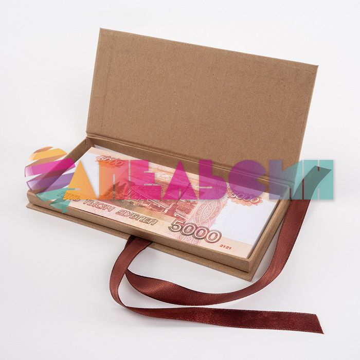 Коробка для денег Натуральный 8,3х17,2см крафт Д10303П.026