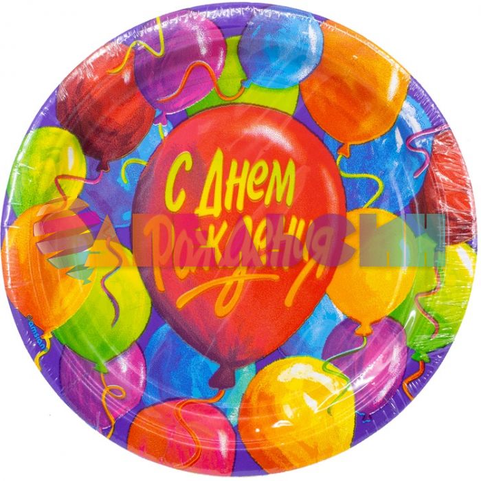 Тарелка С ДР Шары 17см 8шт/уп картон 1502-0521