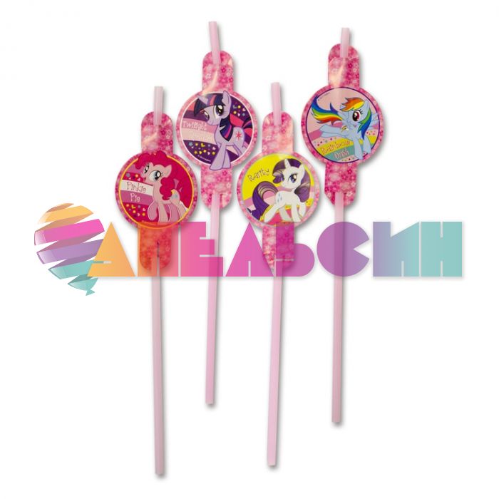 Трубочка для кокт My Little Pony 8шт/уп 1502-1332