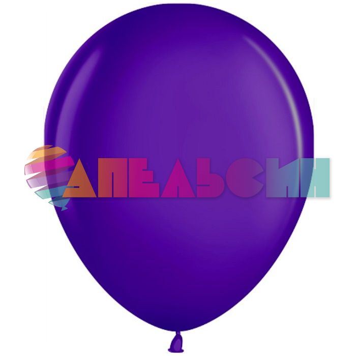 Шар металлик Фиолетовый VV05"/13см (863) Purple 100шт/уп (Малайзия) 705021