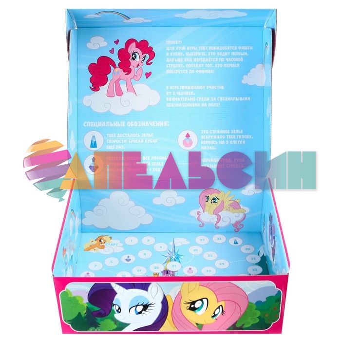 Коробка Пони My little pony 21х28х9см складная 9353189