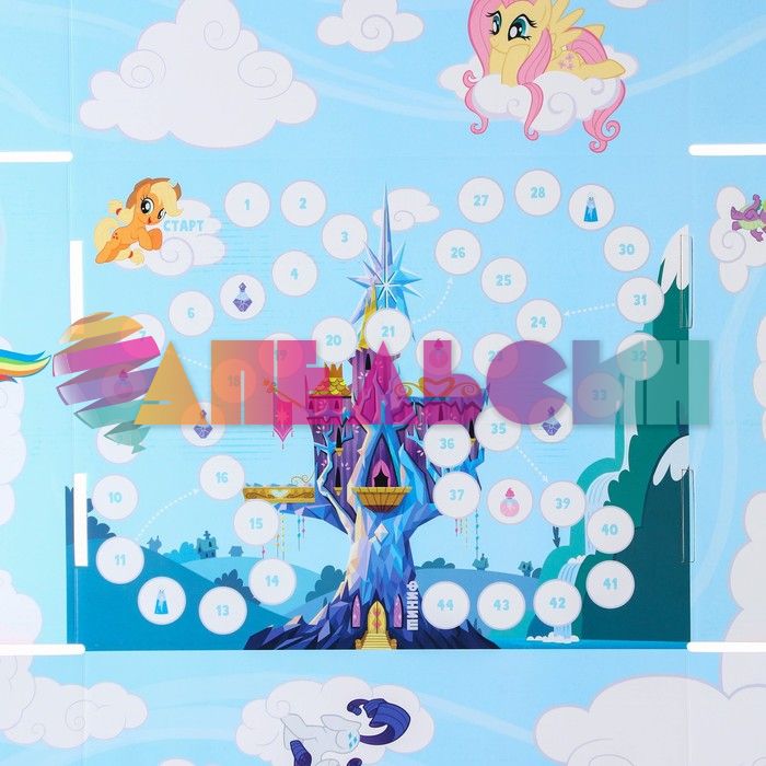 Коробка Пони My little pony 21х28х9см складная 9353189