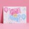 Конверт Girl or Boy 11х15см 7507118