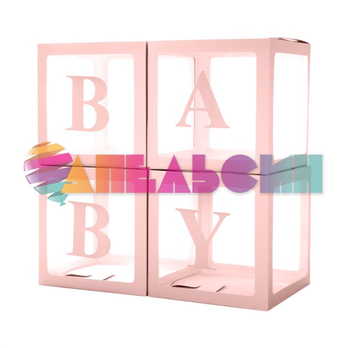 Коробка Блок Розовый нежный BABY 4шт/уп для шаров 617654