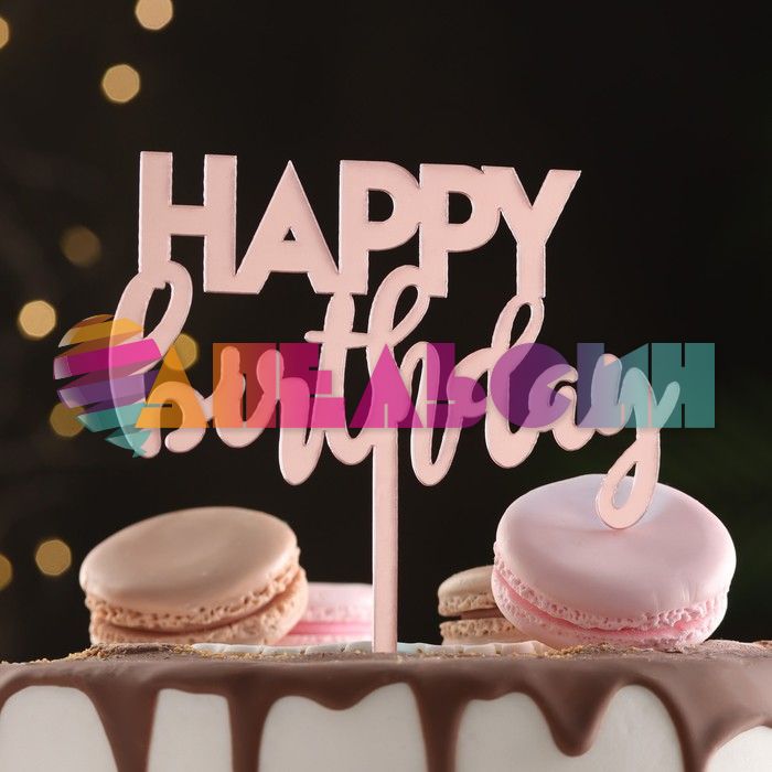 Топпер HB Шрифты розовый 11х17см пластик 7003932