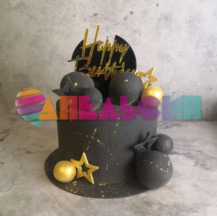 Топпер HB Круг дизайн черный 14х19см пластик 5389819