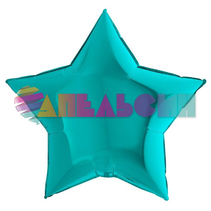 Шар звезда Бирюза G36"/91см тиффани (Италия) 1204-0503 36217T