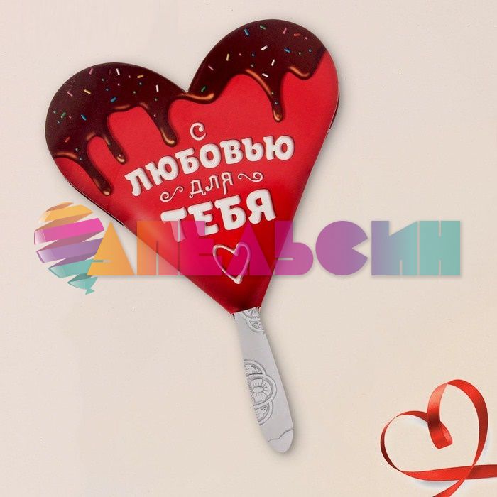 Ложка С любовью для тебя /чайная 1514670