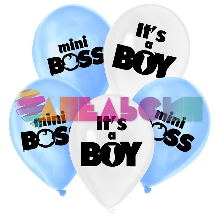 Шар латекс Мини Босс Mini Boss 12"/30см 50шт/уп (Россия) 7581220