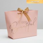 Пакет You are beautiful розовый 37х25х11см 4785008