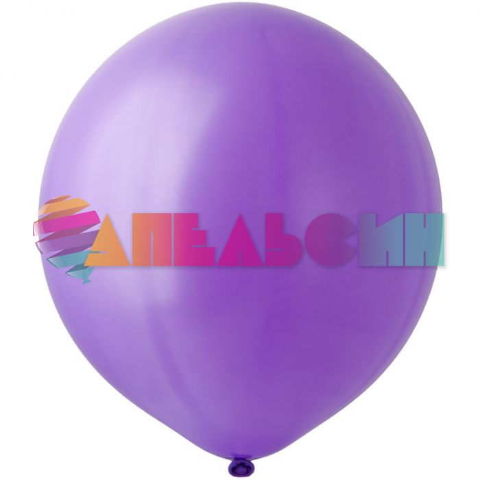Шар пастель Сиреневый И18"/45см (049) Lavender 5шт/уп (Италия) 1102-2899-5