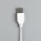 ЭГ нить 3м Шарики мульти USB 806831