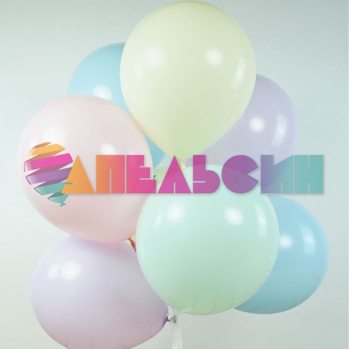Шар пастель Ассорти Т12"/30см Assorted 100шт/уп (Турция) макарунс 8123411