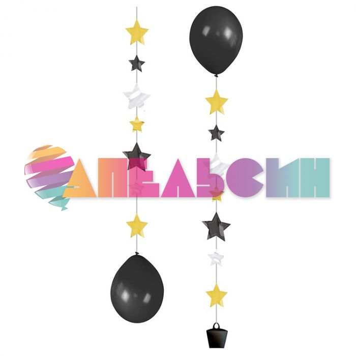 Подвеска Звезды Голливуд 3шт/уп + коробочки для грузиков 3шт/уп 1302-0880