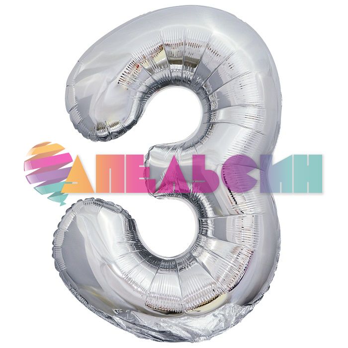 Шар цифра Серебро FL34"/86см ЭКО 3 (Китай) 21543