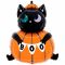 Шар фигура Кот в тыкве BOO G26"/66см (Италия) 1207-5981