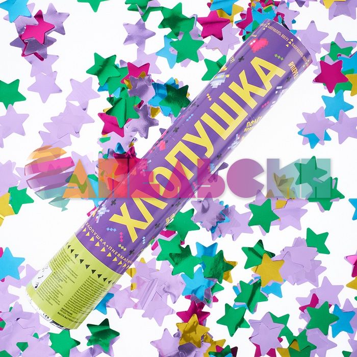 Хлопушка Ассорти Космические пиксели 30см звезды фольга 823164