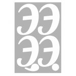 Наклейка буква Белый Э 13см 4шт/лист 1968-13-бел-Э
