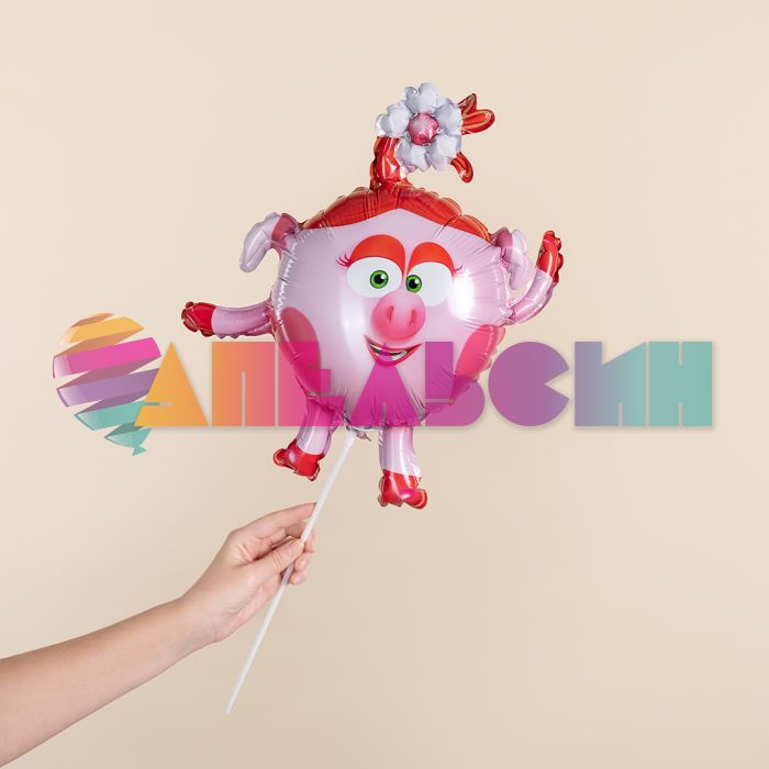 Мини фигура Смешарики Нюша FL17"/43см с клапаном (Китай) 515115