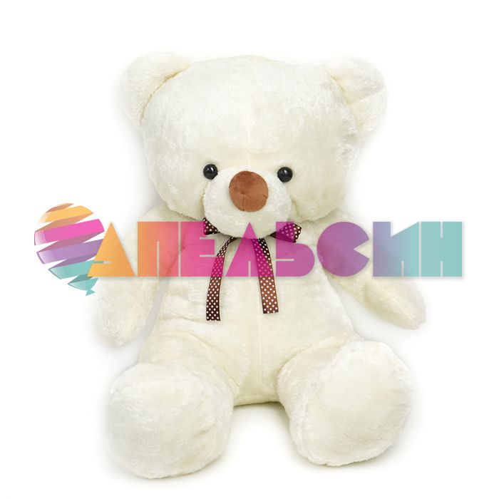 Игрушка Мишка белый 65см стоя 28333