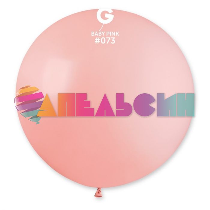 Шар пастель Розовый И40"/100см (073) Baby Pink (Италия) 1109-0576