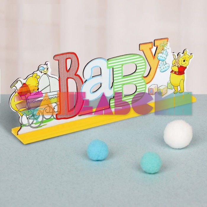 Декор для кендибара Baby Винни Пух 16х25см на деревянной подставке 1253674